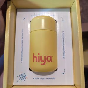 Hiya Kids Vitamin Glass Jar – Replacement Only – YELLOW (Multivitamin)